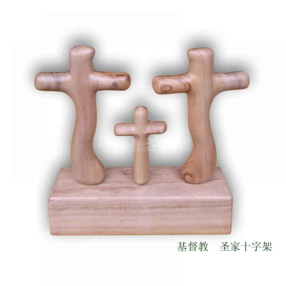 基督教圣家十字架 教堂用品 木制品订制