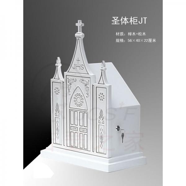 圣体柜（白色镶金） 教堂用品 木制品订制