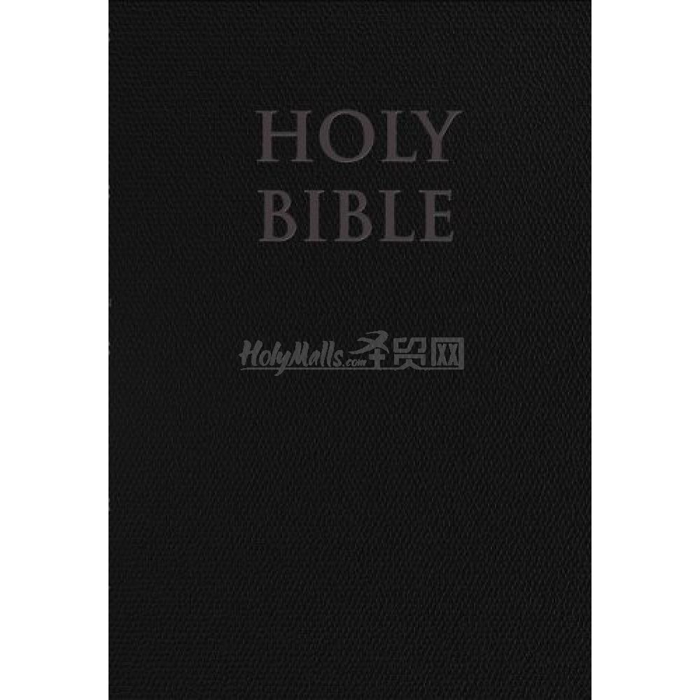 New American Bible Revised Edition - NABRE Premium Ultra Soft Black [Bonded Leather]