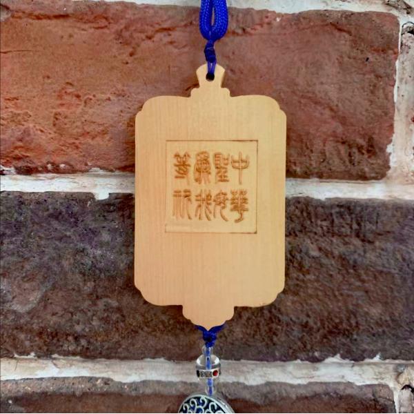 中华圣母黄杨木雕双面浮雕挂件
