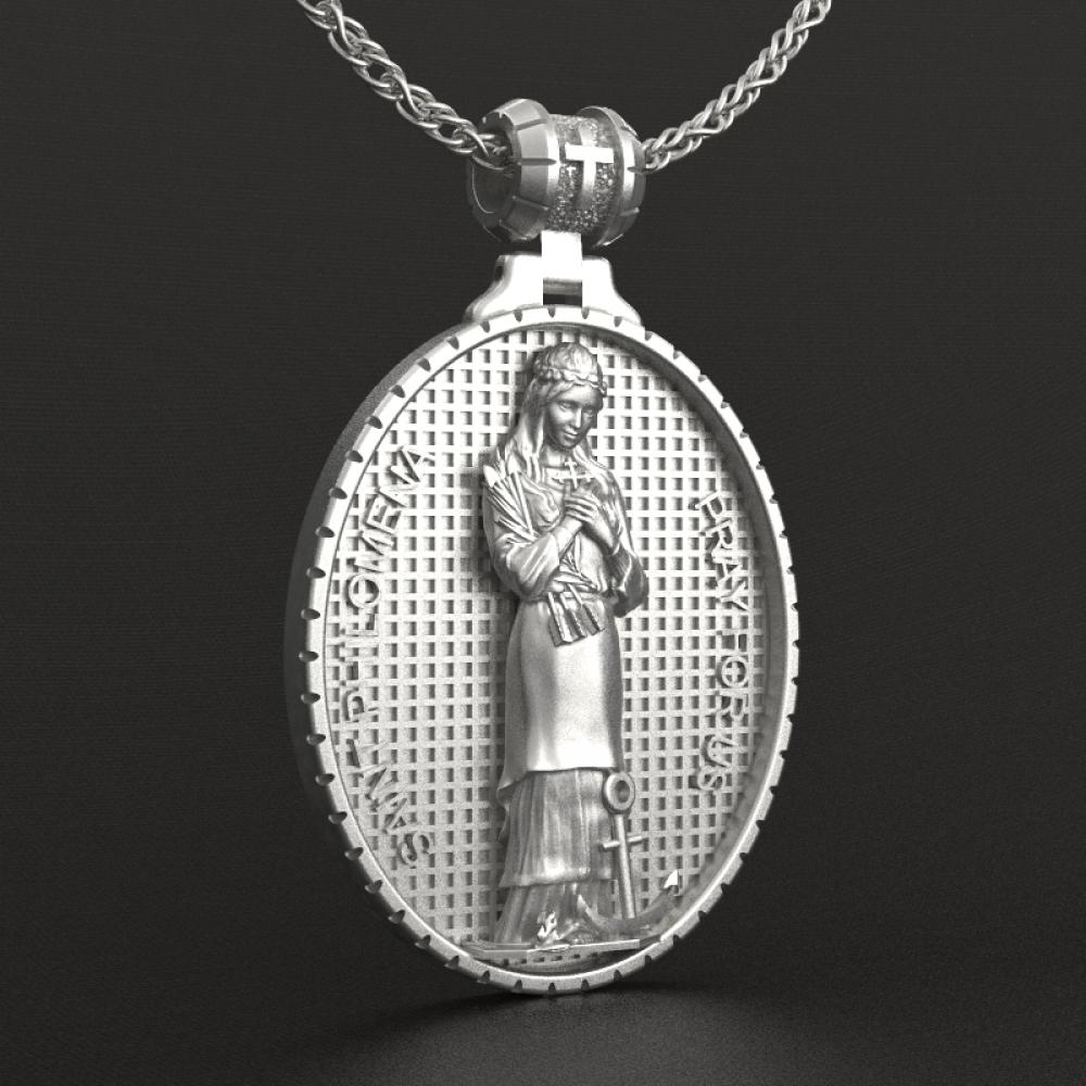 圣菲洛美娜（不含链）