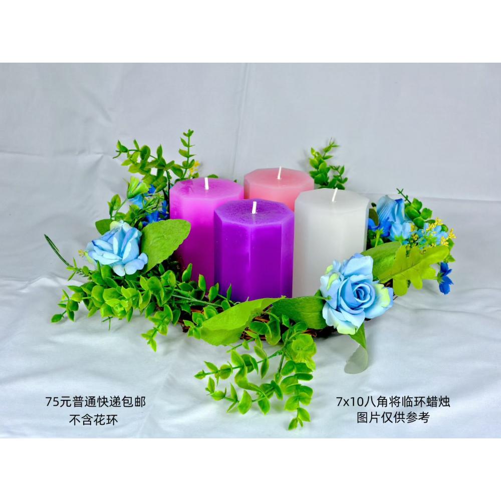 7X10cm 将临蜡烛