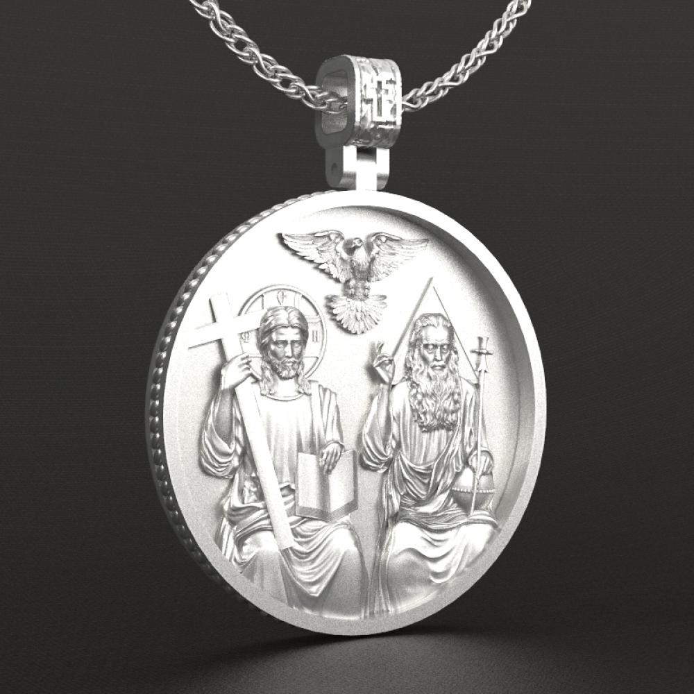 天主圣三光荣颂（不含链）