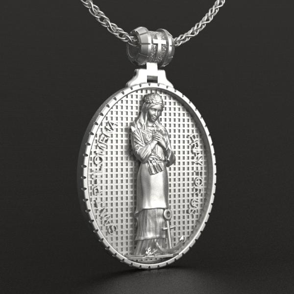 圣菲洛美娜（不含链）