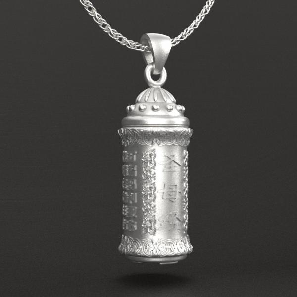 圣母经圣水瓶（不含链）