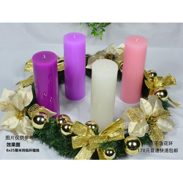 8*25cm 将临蜡烛