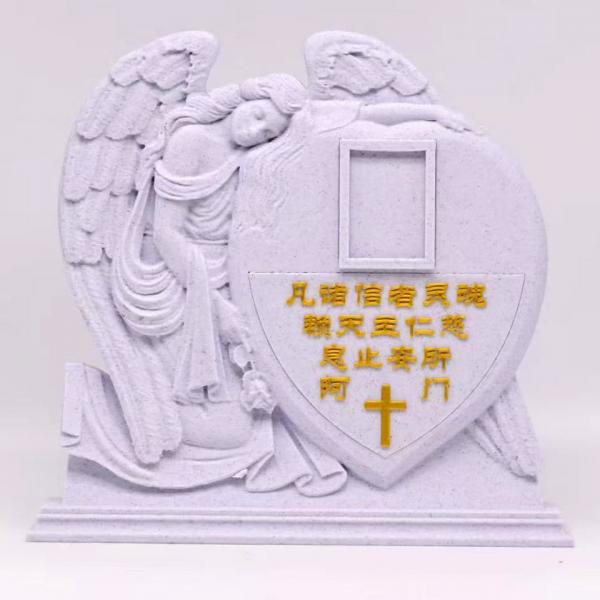 追思桌摆订制文字